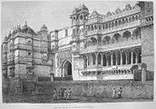 राणा के महल का आंगन, मेवाड़ (उदयपुर)
