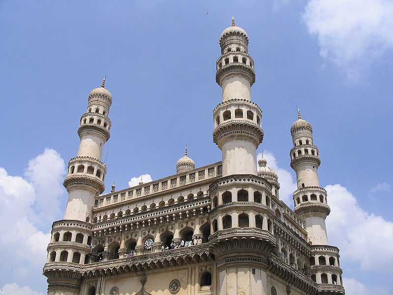 चित्र:Charminar-Hyderabad-2.jpg