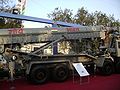 21:55, 4 अक्टूबर 2011 के संस्करण का थंबनेल संस्करण