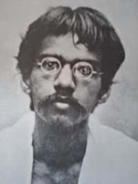 बारीन्द्र कुमार घोष
