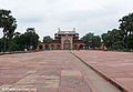 सिकंदरा, आगरा