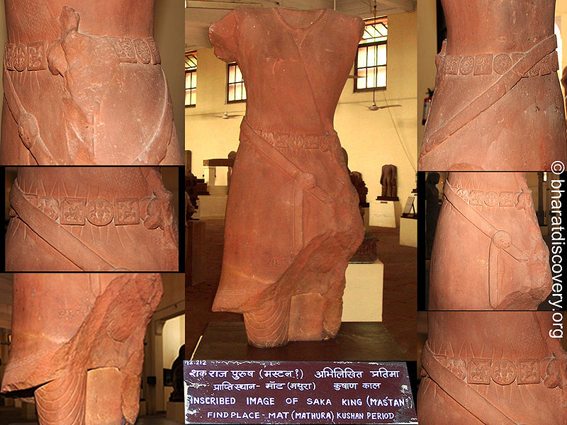 चित्र:Shaka-Colaj.jpg