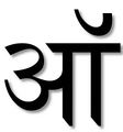 09:18, 19 नवम्बर 2016 के संस्करण का थंबनेल संस्करण
