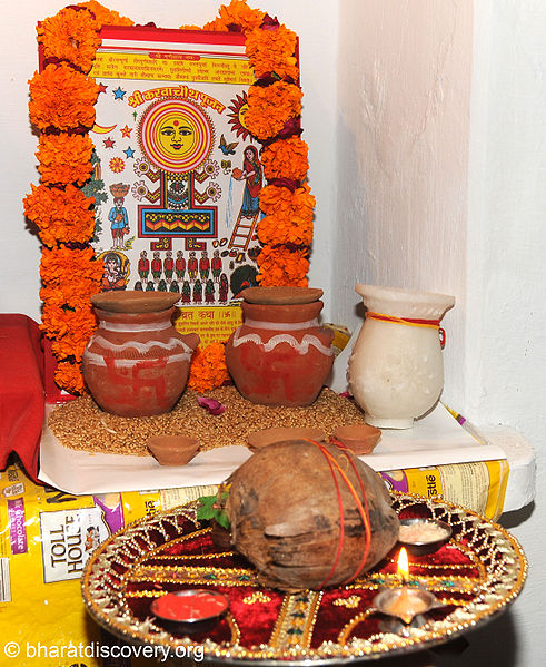 चित्र:Karva-Chauth-4.jpg