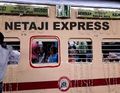 09:27, 18 मई 2022 के संस्करण का थंबनेल संस्करण