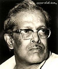 ऋषिकेश मुखर्जी