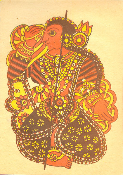 चित्र:Sita.jpg