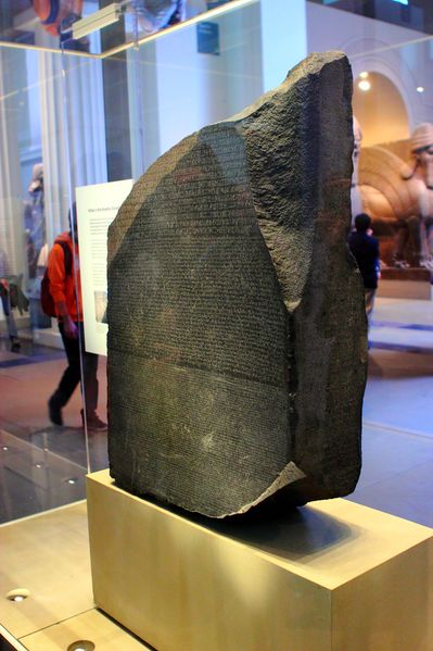 चित्र:Rosetta-Stone.jpg