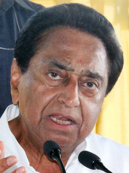 चित्र:Kamal-Nath.jpg