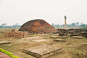 Vaishali-Bihar.jpg