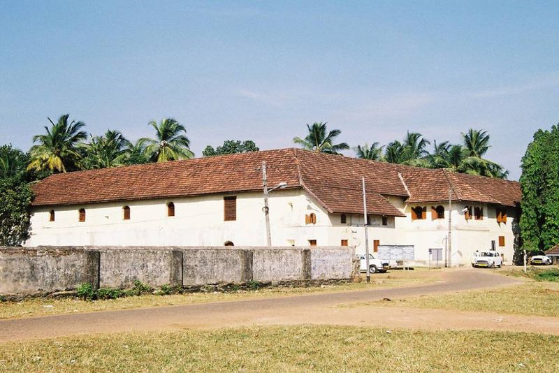 चित्र:Mattancherry-Palace-1.jpg