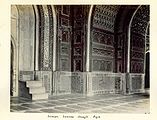 Interior-Jama-Masjid-Agra.jpg