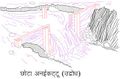 09:42, 24 मई 2018 के संस्करण का थंबनेल संस्करण