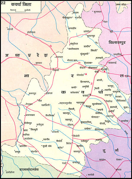 चित्र:Kawardha-District-Map.jpg