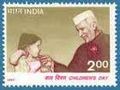 14:36, 24 दिसम्बर 2013 के संस्करण का थंबनेल संस्करण