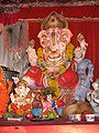 गणेश चतुर्थी