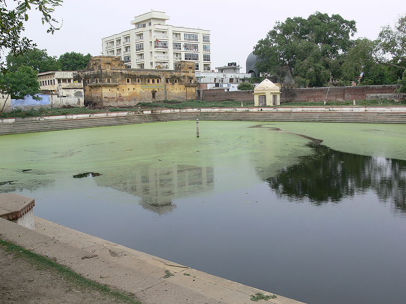 चित्र:Kurukshetra-talab.jpg