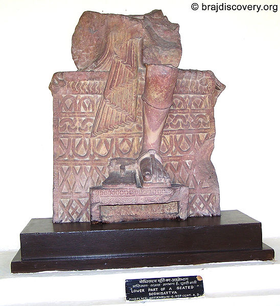 चित्र:Lower-Part-Of-A-Seated-Bodhisattva-Mathura-Museum-29.jpg