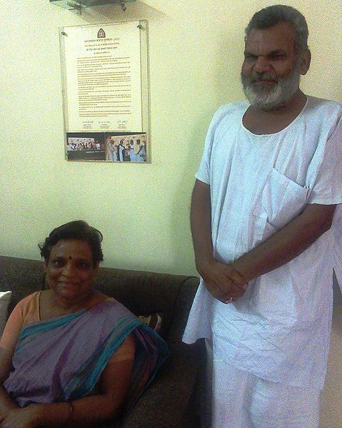 चित्र:Ramesh vimala.jpg