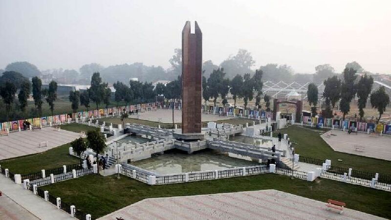 चित्र:Chora chori.jpg