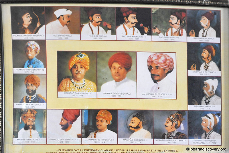 चित्र:Prag-Mahal-Bhuj-5.jpg
