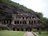 Undavalli.jpg