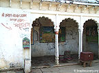 ऊखल बन्धन आश्रम, महावन Ukhal Bandhan Ashram, Mahavan