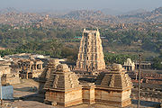 हम्पी, कर्नाटक