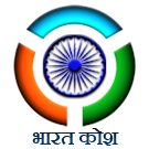 Bharatkosh